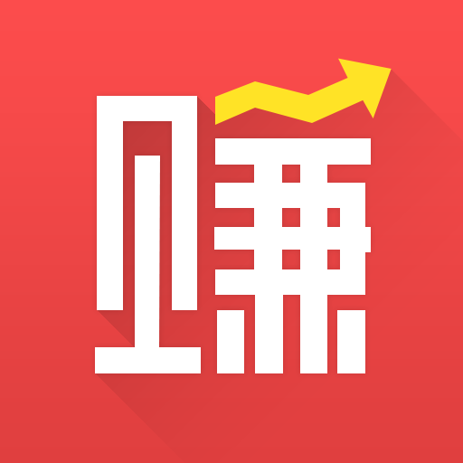 随手赚APP下载
