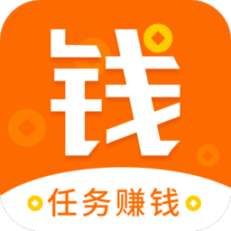 钱帮悬赏赚钱