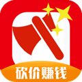 自动砍价赚钱