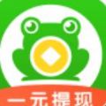 悬赏蛙