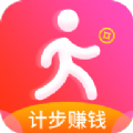 计步赚钱