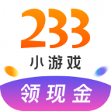 小游戏赚钱