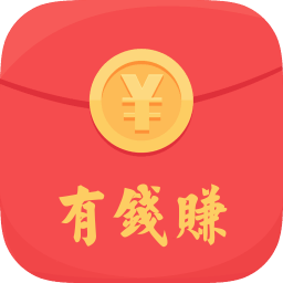 有钱赚下载