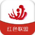 智慧佳木斯官方版