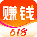 赚钱联盟