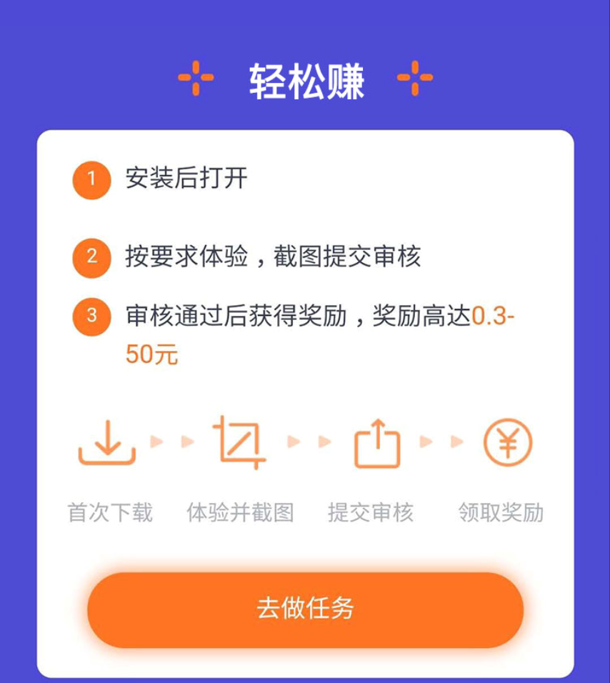 葫芦星球