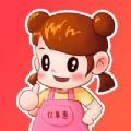 亿多惠苹果版