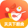 天天下厨房官方