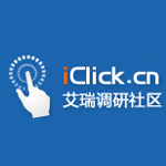 艾瑞调查网手机版